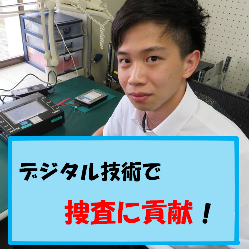 メッセージ付き写真