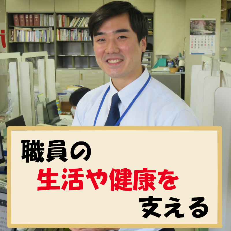 メッセージ付き写真