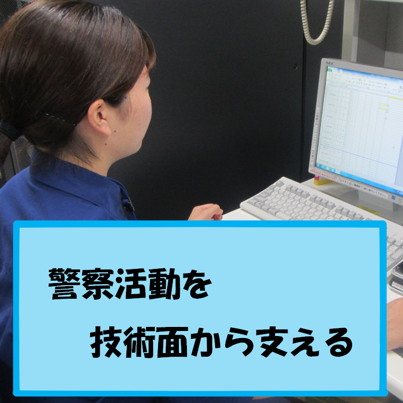 メッセージ付き写真