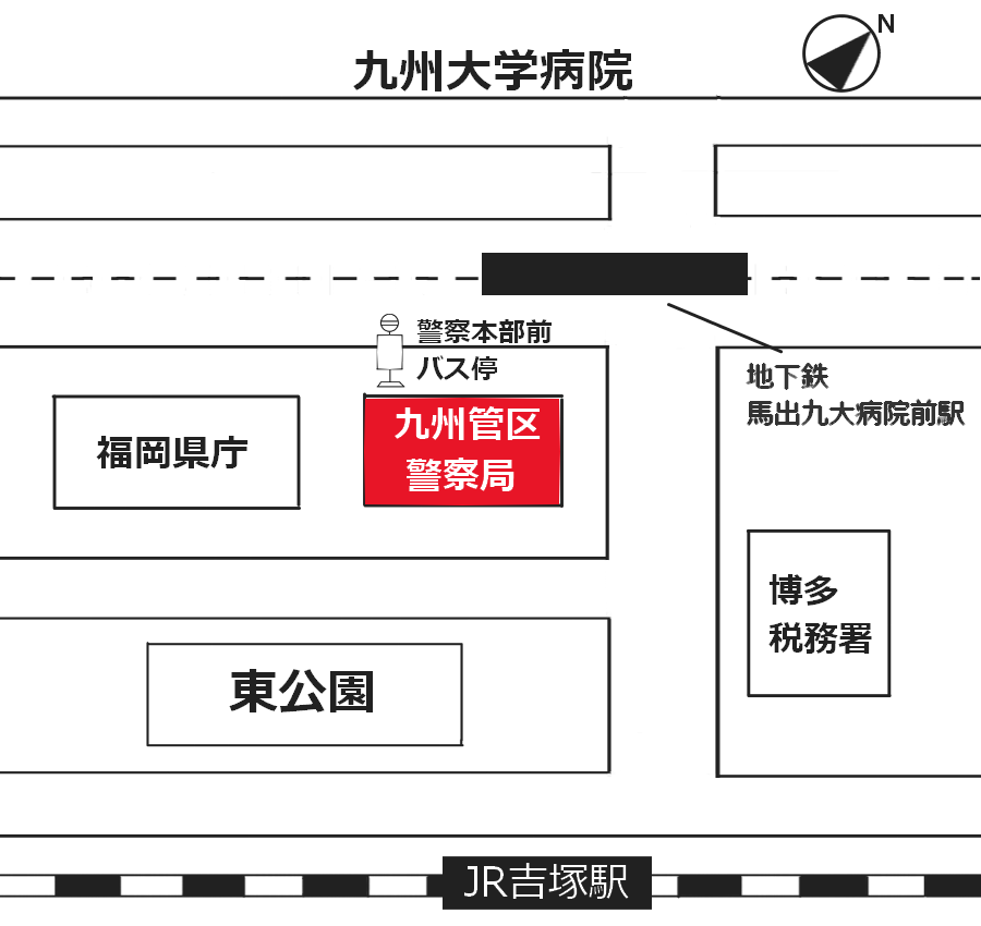 九州管区警察局の所在図